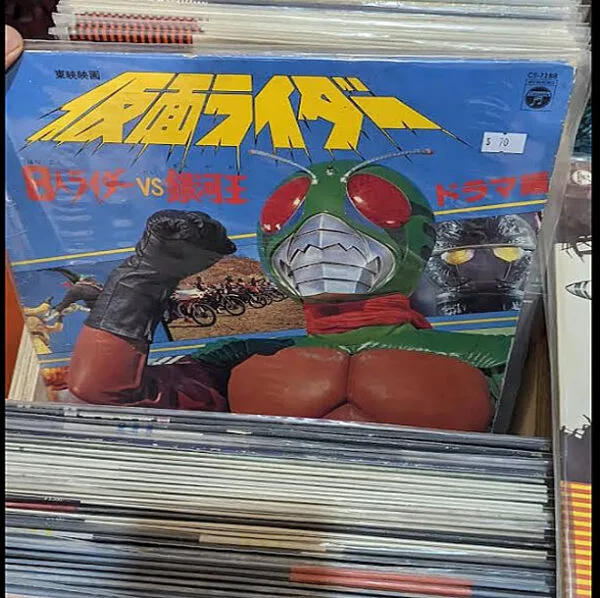 Rathdowne Records